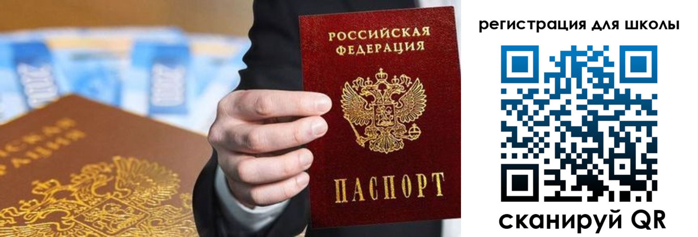 пропишу в квартире в Марксе
